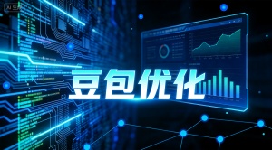 南阳GEO优化服务商推荐 选择乐奕GEO服务商更专业省心